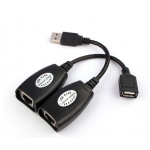 HR0374 USB RJ45 Extension adapter